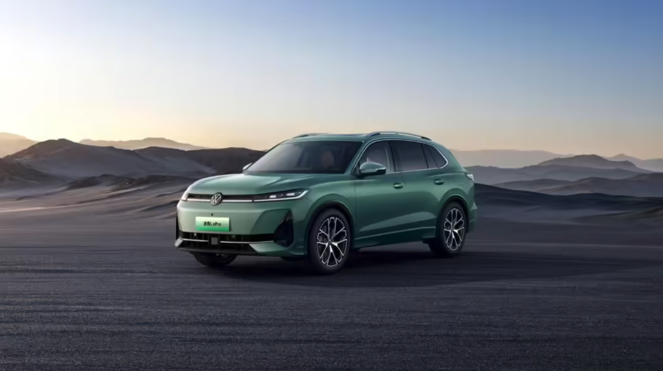 途观L ePro申报信息正式披露 插混新品携三重“e”价值焕新登场